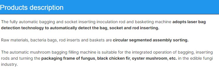 mushroom-filling-machine_02.jpg