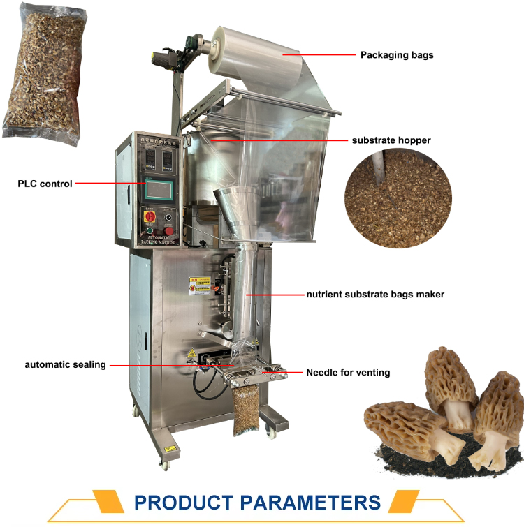 morel-bagging-machine_03.jpg