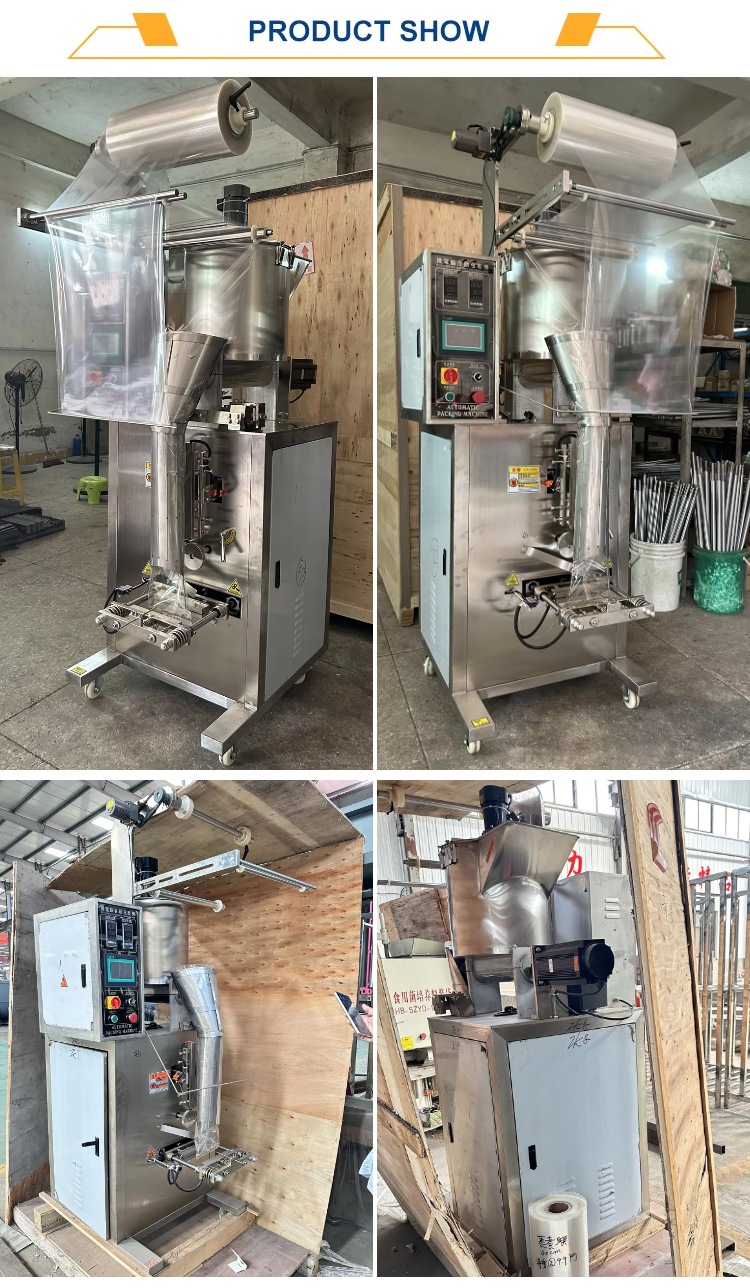 morel-bagging-machine_05.jpg