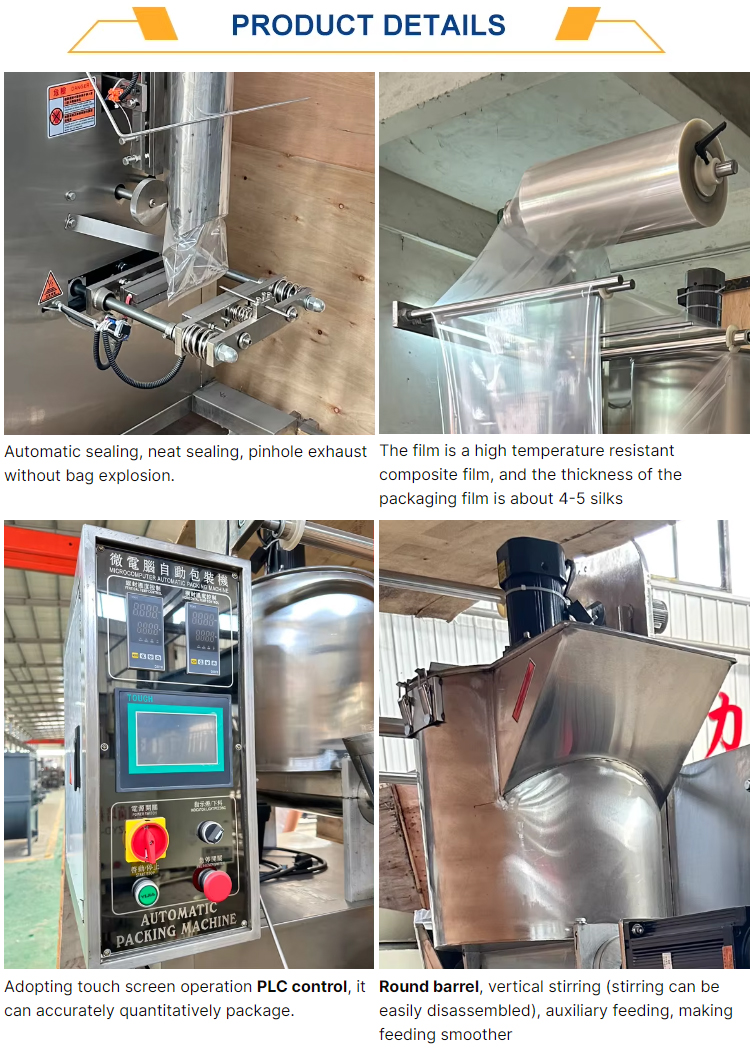 morel-bagging-machine_06.jpg