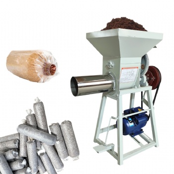 Small clutch pedal bagging machine