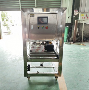 Automatic liquid spawn inoculation machine