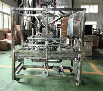 Automatic liquid spawn inoculation machine