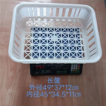 plastic storage basket