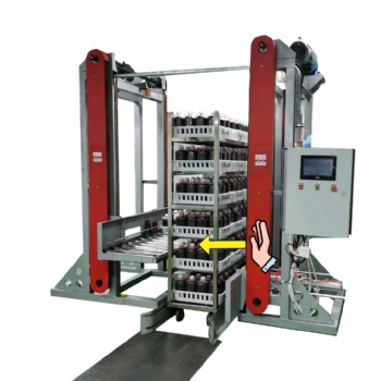 mushroom basket unloading machine